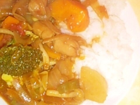 野菜たっぷりカレーライス